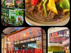 -湛林.粤西大排挡(前门店)