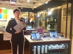-微软授权专卖店(环球港店)
