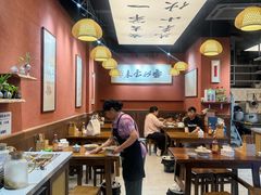 -梅溪·小伙子干挑面(安吉总店)