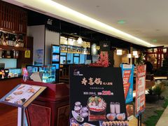 -游You House(西单老佛爷店)