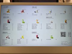 -喜茶(上海兴业太古汇店)