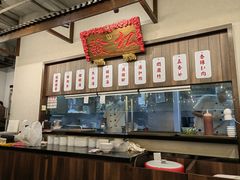 -松發肉骨茶(先得坊店)