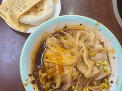 -汉思肴 热面皮(虬江路店)