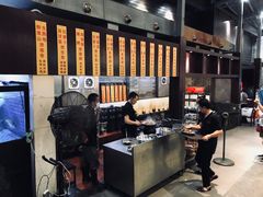 -农汤老店(顺联公园里店)