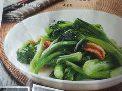 -米特.新派中国菜(锦绣江南店)