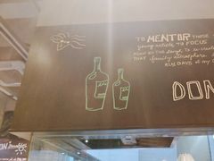 -避风塘(百联奥特莱斯广场店)