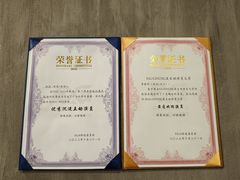 -呼吸沉浸式剧场(甘露园店)
