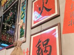 -巴卤社老火锅(财富店)