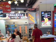 -蛙一刀·麻椒鱼火锅(金仙桥店)
