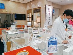 -北京华德眼科医院