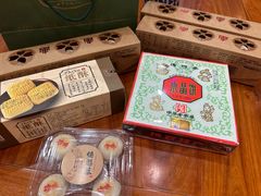 -德懋恭(西大街店)