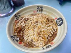 -食惠里小笼包面馆(越秀店)