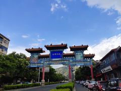 -海州古城