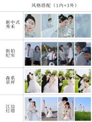 -雪中彩影婚纱摄影·微光艺术中心