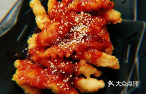 Spicy Sweet and Sour Pork