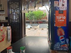 -秦云老太婆摊摊面(磁器口店)
