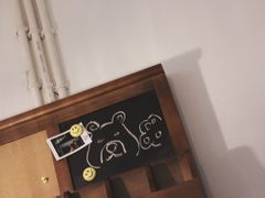 -白熊咖啡(闽江大道店)