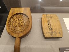 -曹祥泰(解放路店)