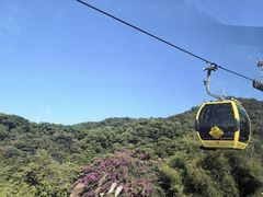 -广州市白云山风景名胜区
