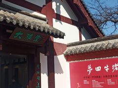 -采石矶景区