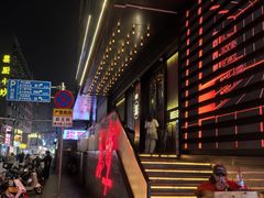 -HIB HUB公社(解放西路店)