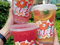 -CoCo都可(天河又一城店)