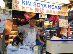 -义钦豆腐花