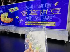 -中航城君尚购物中心