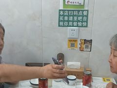 -威海渔村(黄兴路店)