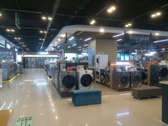 -苏宁易购(Suning Pro武汉中南店)