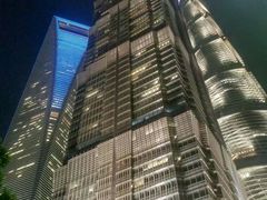-上海环球金融中心云端足球盛典