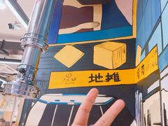 -英雄故事地摊烤肉(马驹桥店)