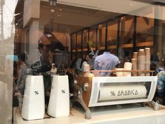 -% Arabica(京都东山店)