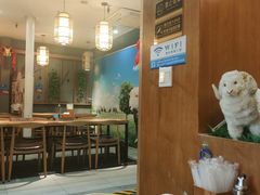 -大头亮羊汤烩面·河南非遗(良乡总店)