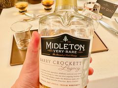 -Salon de Ville浦江汇(上海外滩华尔道夫酒店店)