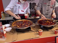 -小龙坎火锅(全球总店)