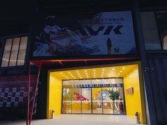 -赛卡联盟WSK卡丁车俱乐部