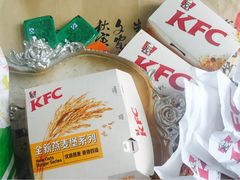 -肯德基(新塘乐购店)