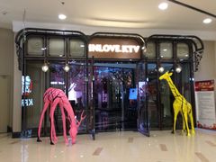 -INLOVE KTV(古墩印象城店)