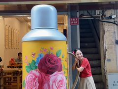 -芋包王闽南茶楼(八市店)