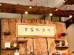 -阿多私房菜(顺德店)