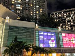 -香港都会海逸酒店