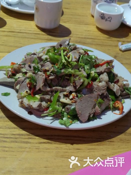 劉家羊湯館-調羊肉圖片-棗莊美食-大眾點評網