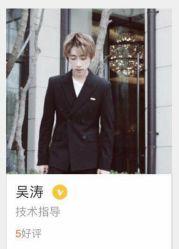 点击看大图 -MY HAIR ARDOR