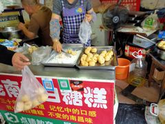 -老南昌白糖糕(大士院店)