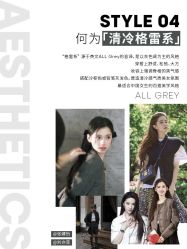 -Kraemer Paris苏豪路易士·嘉玛发廊