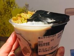 -阿嬷手作(南宁百盛印象城店)