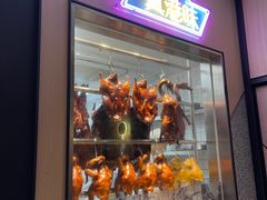 -新旺茶餐厅·早餐(香港广场店)