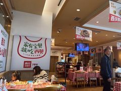 -西贝(深圳卓悦汇店)