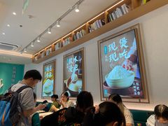 大堂-谷田稻香(杭州萧山万象汇店)